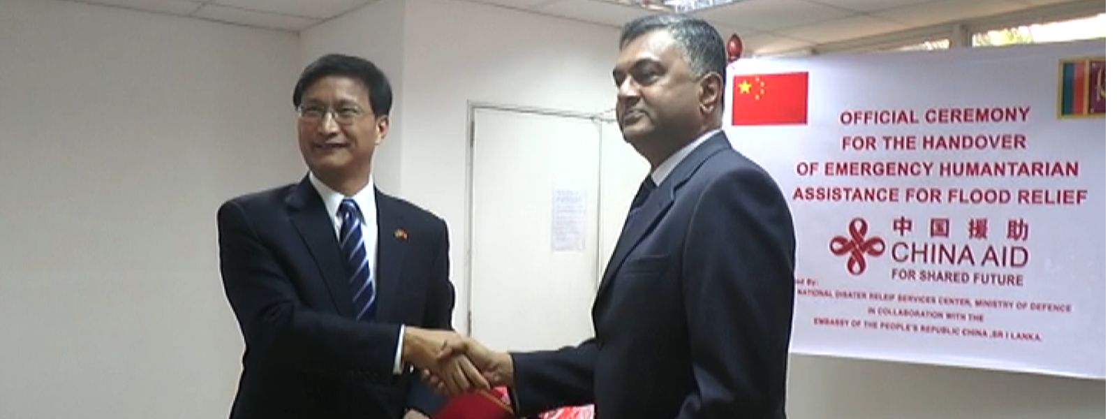 China Donates Rs. 400 Mn in Flood Relief Aid